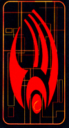 Borg Symbol